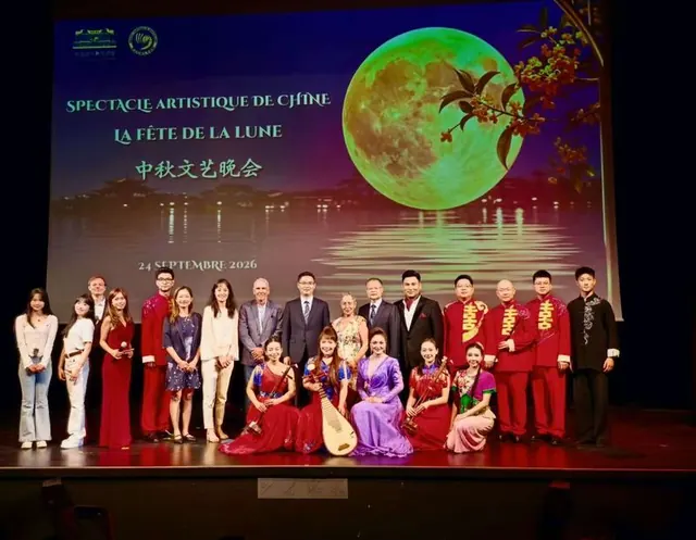 中秋晚会演出